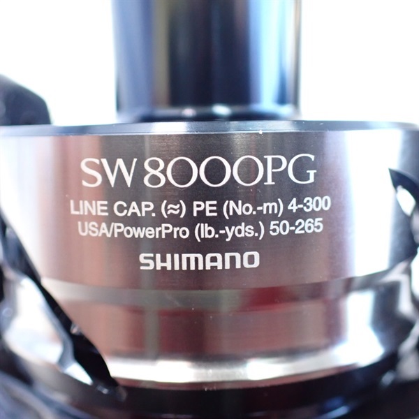 ２１ツインパワーＳＷ８０００ＰＧ